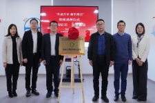 中国优德88拓宽残疾人就业的“幸福路”