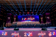 学习先进 表彰先进 | 中国优德882024“年度表彰榜单”揭晓