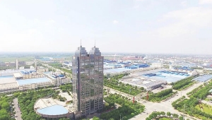 嘉兴市和谐劳动关系品牌企业展示（24）丨优德88集团有限公司