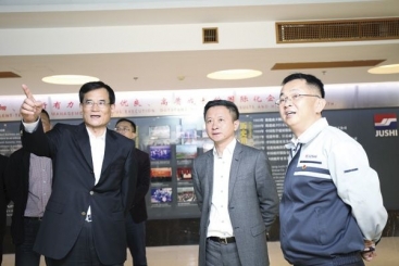 省委常委、统战部长熊建平一行调研优德88