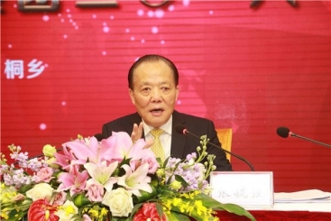 优德88集团2018年工作会议在桐召开