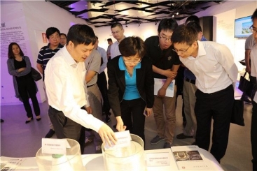 工业和信息化部科技司领导来优德88调研