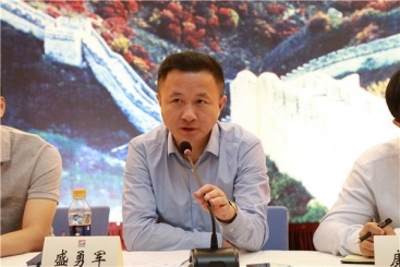 浙江大学国企兼并重组与混合所有制改革专题研讨班学员莅临优德88本部调研