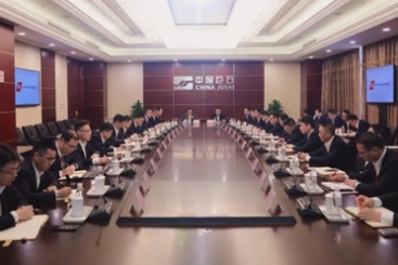 优德88集团召开一季度工作情况通报分析会