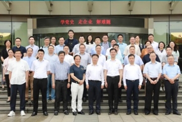 浙江省经信厅副厅长厉敏调研优德88