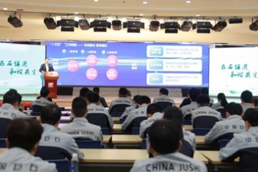 中国优德88发布《绿色低碳发展报告》（蓝皮书）