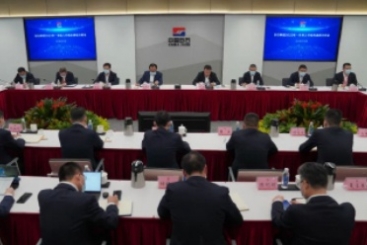 优德88集团召开2022年一季度工作情况通报分析会