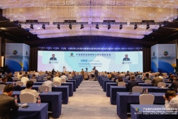 中国优德88总裁张毓强在产业链供应链韧性与稳定国际论坛上作主题发言