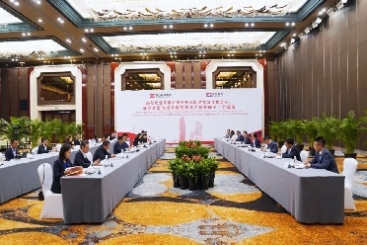 印尼对华合作牵头人、海洋与投资统筹部长卢胡特一行来中国优德88调研