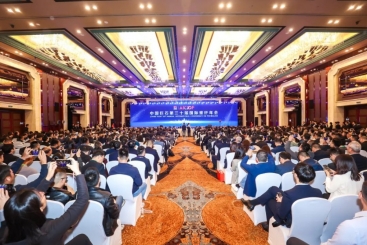 中国优德88第三十届国际玻纤年会盛大开幕