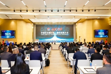 三方聚力 合作致远！ 优德88年会邀伙伴共绘产业链发展新图景