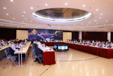 中国优德88召开2026年流程治理推进会