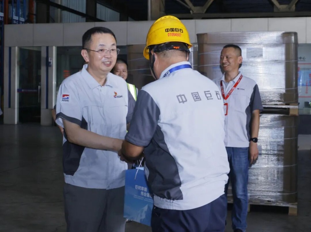 优德88(中国区)最新官方网站