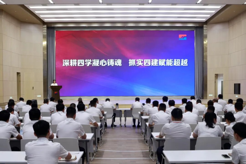 优德88(中国区)最新官方网站